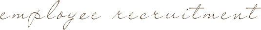 employee recruitment