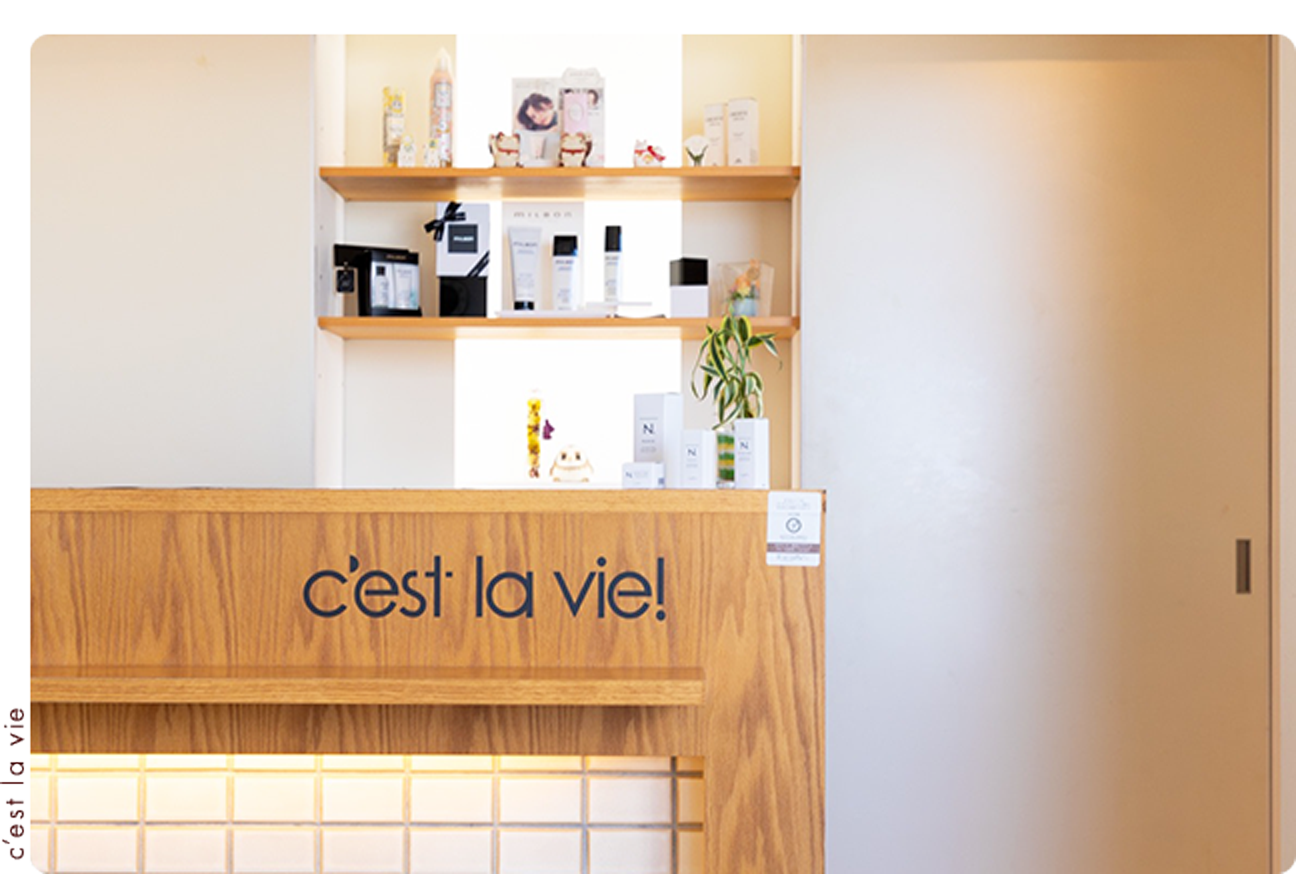 「素材美」と「再現美」をコンセプトに、2つのなりたい想いと新しい自分を発見できます。